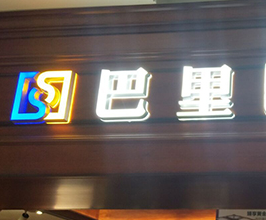 òP䓰l(f)VRĺ̎