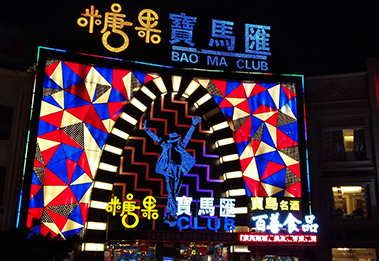 ՄһՄ̌(du)(hu)ʲô